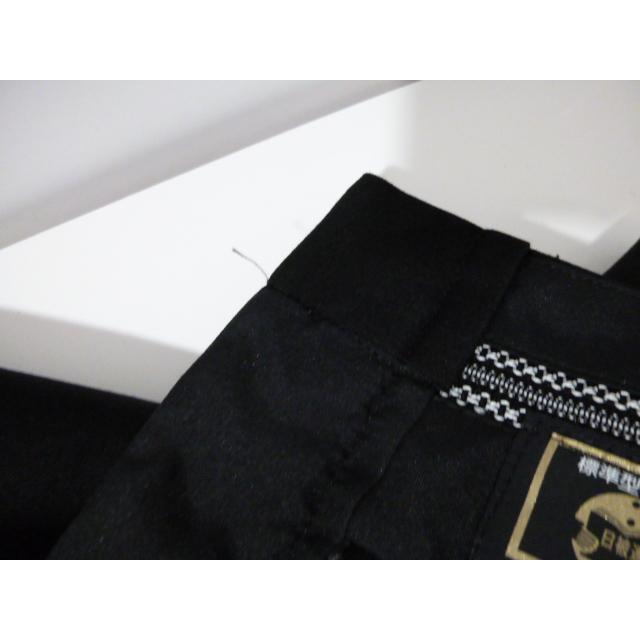 TOPMATE(トップメイト) 標準型学生服（学ラン）ズボン（黒）ウエスト96
