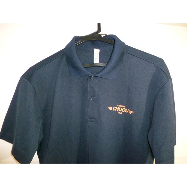 青森県立青森中央高校 男子ポロシャツ/サイズL 中古 保管品