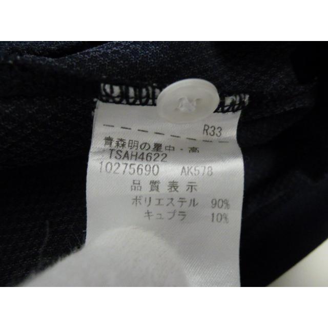 青森明の星中学・高等学校 男子ポロシャツ/サイズ3Ｌ (1) 中古 保管品 |  | 04