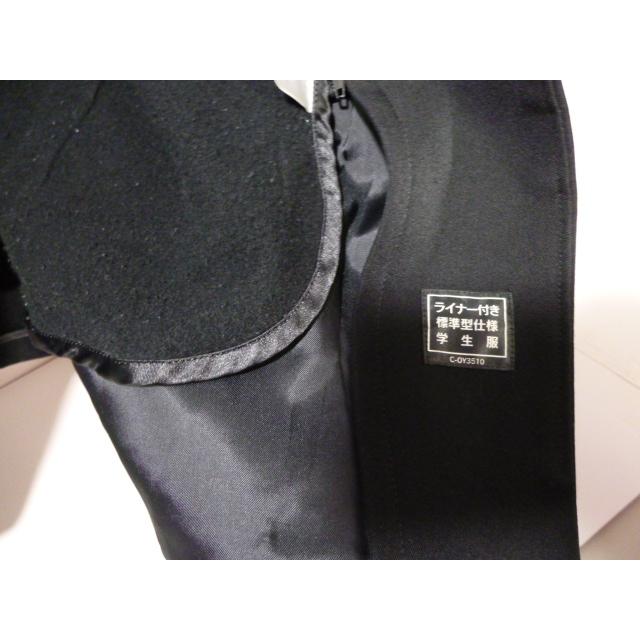 KANKO ラウンドカラー黒学生服（学ラン） 165A  ライナー付き 中古 クリーニングで落ちない汚れなど有り 業者クリーニング済み |  | 14