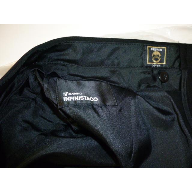 KANKO インフィニスタ 標準型学生服（学ラン）ズボン（黒）ウエスト79 中古 業者クリーニング済み |  | 17