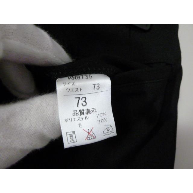 学ラン＋2ズボン 山形三中 175 学生ズボン スラックス ニッケウール 学生服 男子 学ラン ズボン裾上げ
