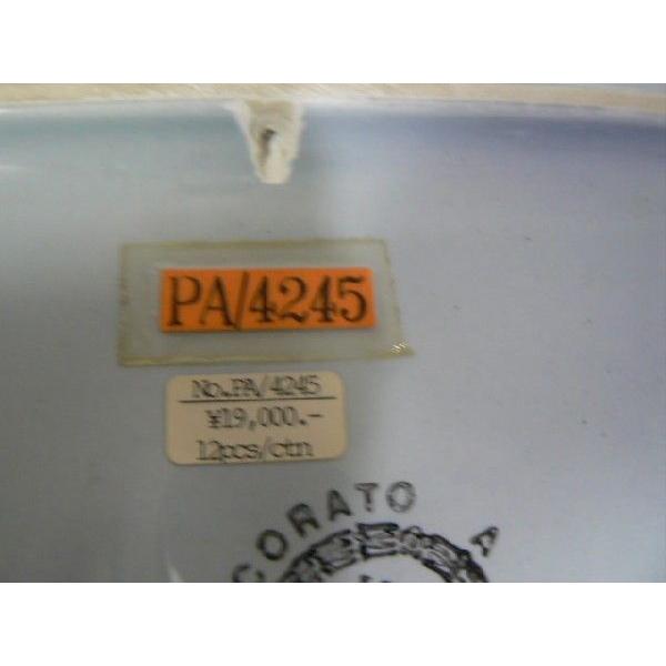 イタリア製　ITA-LICA ARS　飾り皿　水色花瓶　新品　定価19000円 |  | 05