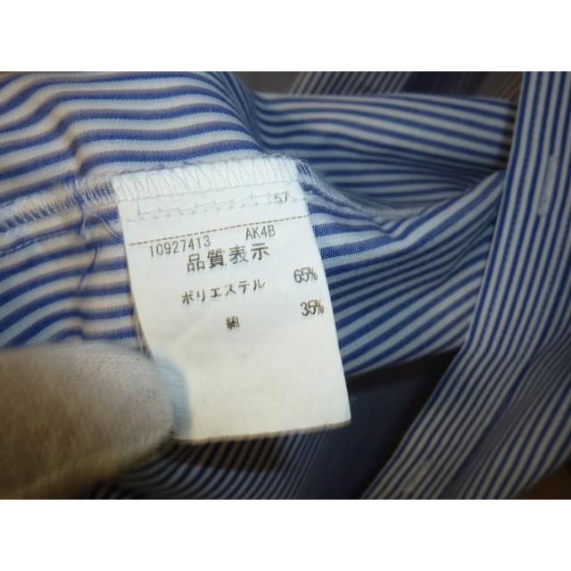 県商高校男子!上着だけでもOK!上下セットお買い得!買ったばかりの県立