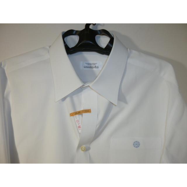 青森私立山田高等学校 Yシャツ(夏用)ベスト