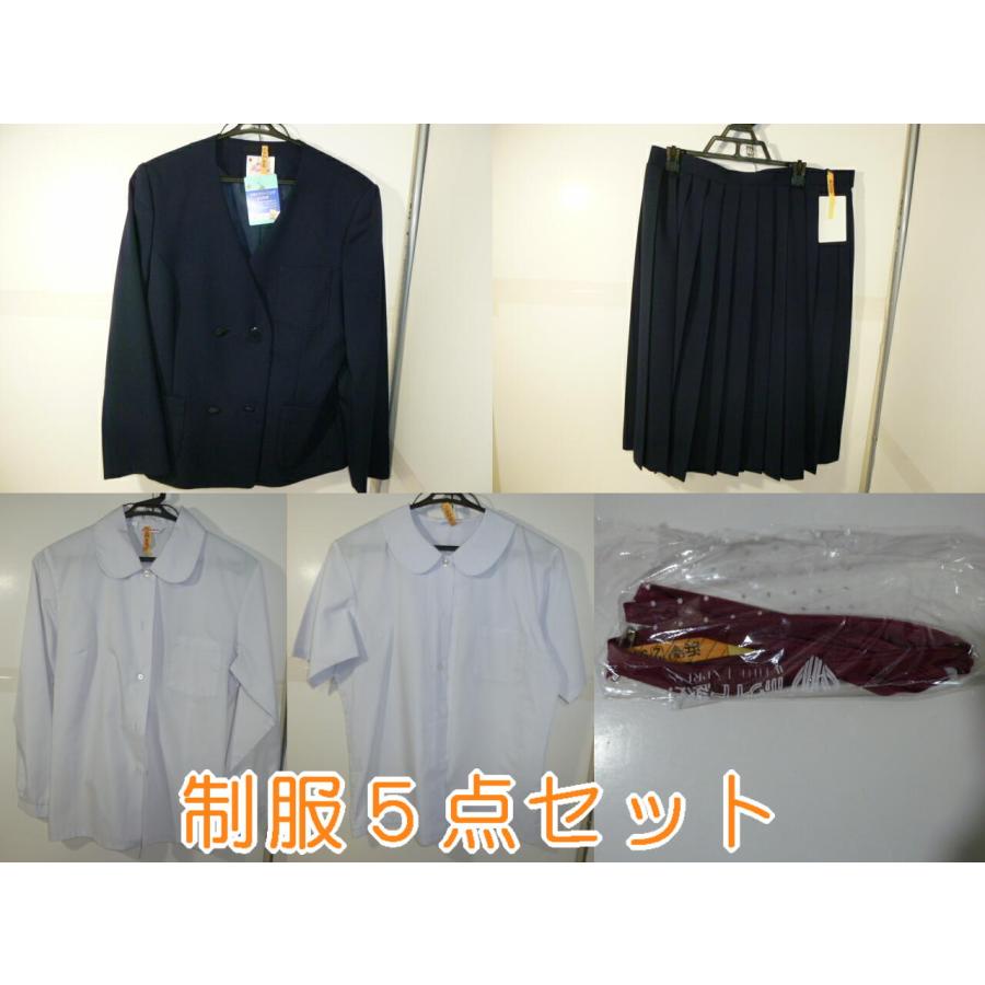 青森市立佃中学校 女子制服5点セット 中古 業者クリーニング済み | 