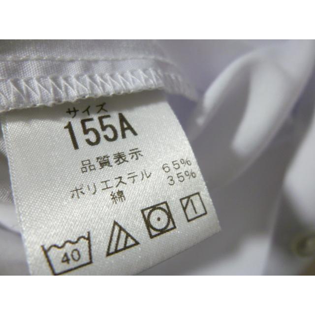 青森市立佃中学校 女子制服5点セット 中古 業者クリーニング済み |  | 19