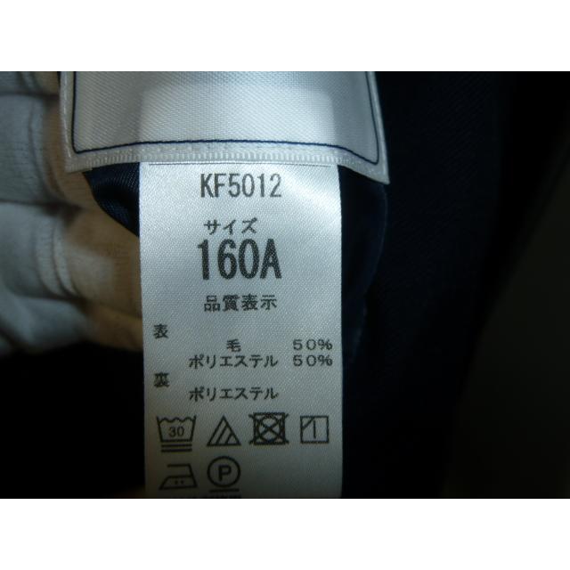 青森市立佃中学校 女子制服5点セット 中古 業者クリーニング済み |  | 09