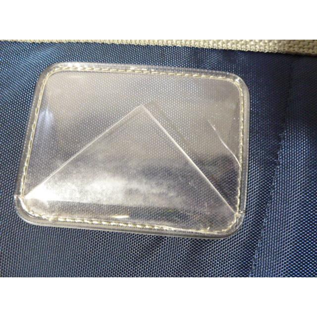 青森市立佃中学校 スクールザック 中古 |  | 14