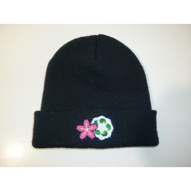 青森山田高等学校 ニットキャップ 中古 |  | 01