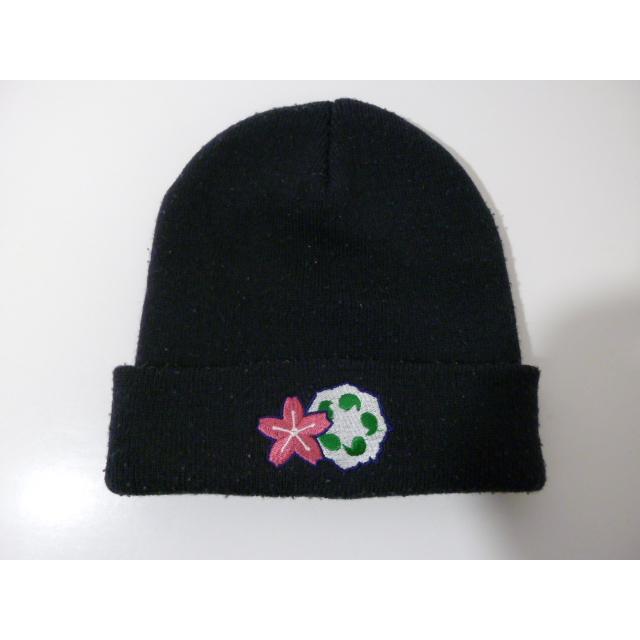 青森山田高等学校 ニットキャップ 中古 |  | 02
