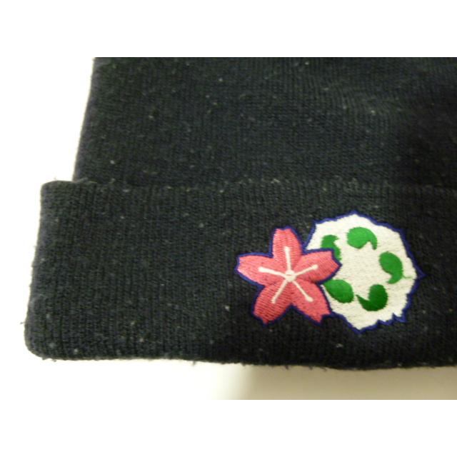 青森山田高等学校 ニットキャップ 中古 |  | 06
