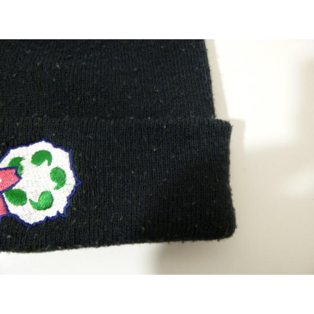 青森山田高等学校 ニットキャップ 中古 |  | 07