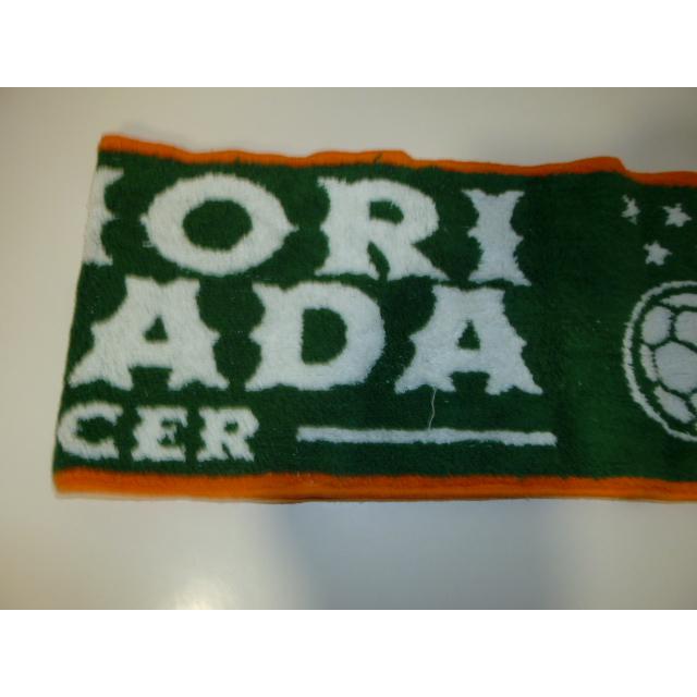 青森山田高等学校 サッカー部 応援タオル 中古 |  | 11