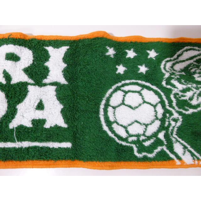 青森山田高等学校 サッカー部 応援タオル 中古 |  | 13