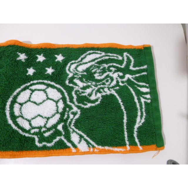 青森山田高等学校 サッカー部 応援タオル 中古 |  | 14