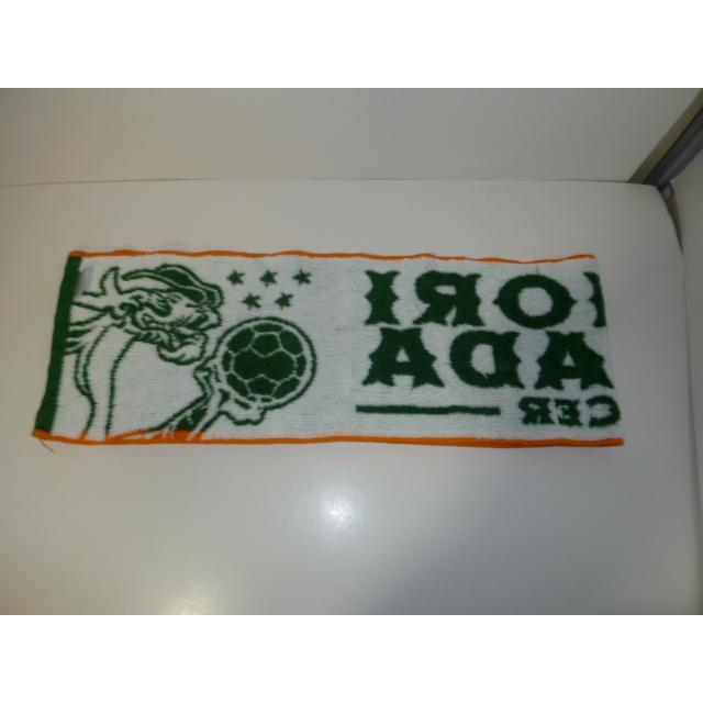 青森山田高等学校 サッカー部 応援タオル 中古 |  | 15