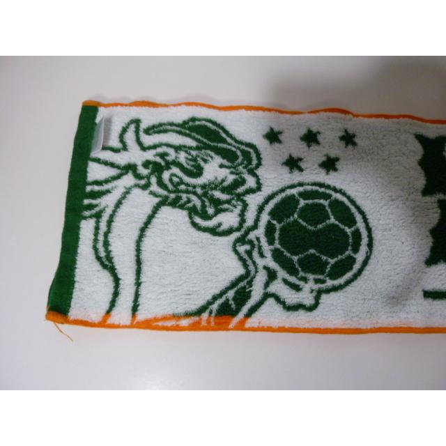 青森山田高等学校 サッカー部 応援タオル 中古 |  | 16