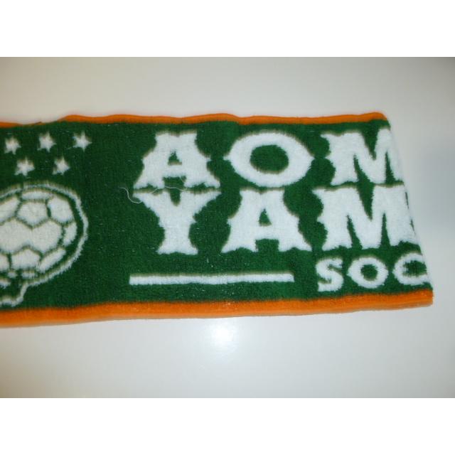 青森山田高等学校 サッカー部 応援タオル 中古 |  | 04