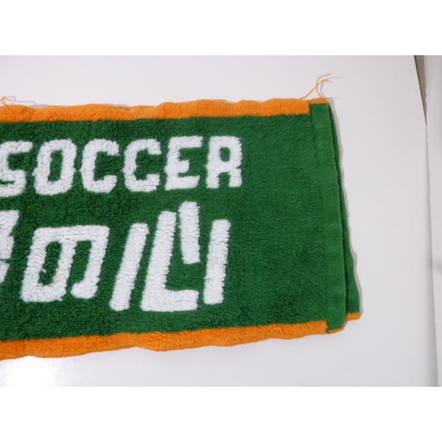 青森山田高等学校 サッカー部 応援タオル「百戦百打一瞬の心」 中古 |  | 12