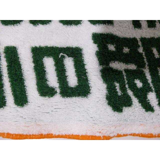 青森山田高等学校 サッカー部 応援タオル「百戦百打一瞬の心」 中古 |  | 16