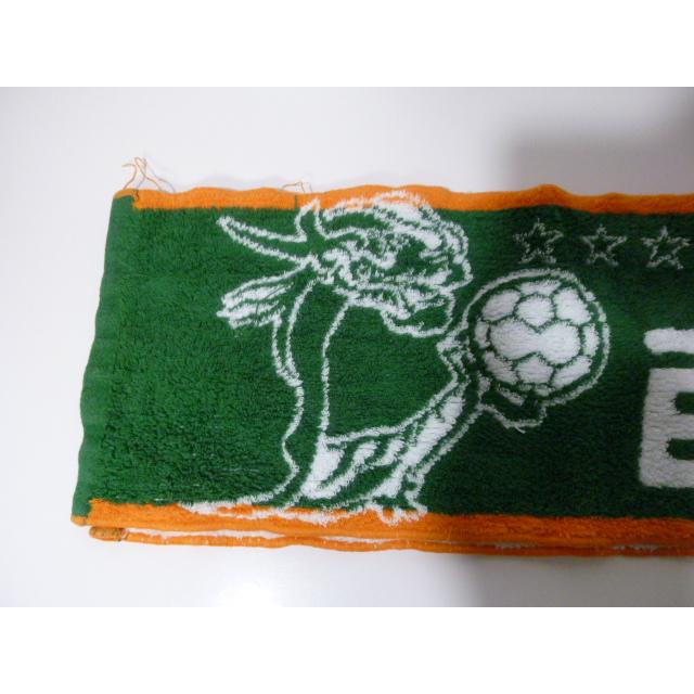 青森山田高等学校 サッカー部 応援タオル「百戦百打一瞬の心」 中古 |  | 06