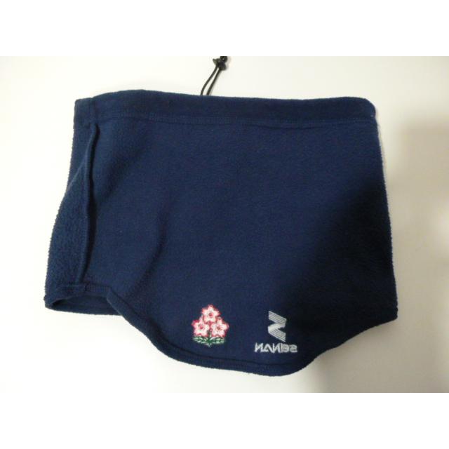 青森山田高等学校 サッカー部 フリースネックウォーマー 中古