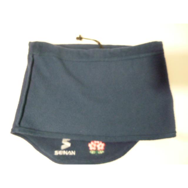 青森山田高等学校 サッカー部 フリースネックウォーマー 中古