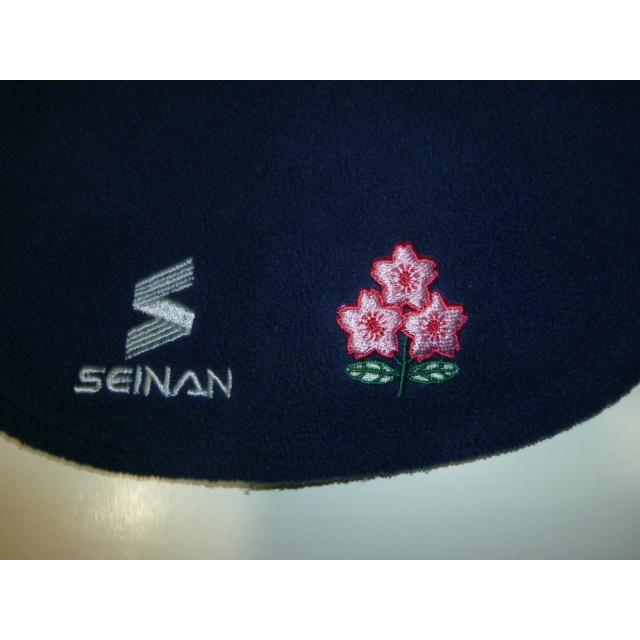 青森山田高等学校 サッカー部 フリースネックウォーマー 中古