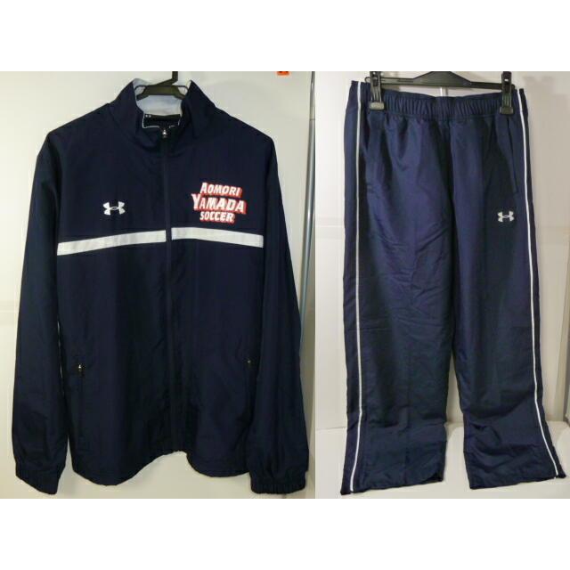 Under Armour 青森山田サッカー ウィンドブレーカー アンダーアーマー 青森山田高等学校 サッカー部 ウインドブレーカー