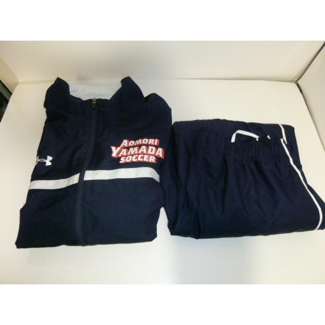 アンダーアーマー 青森山田高等学校 サッカー部 ウインドブレーカー