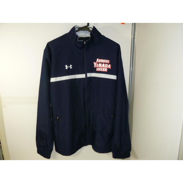Under Armour 青森山田サッカー ウィンドブレーカー アンダーアーマー 青森山田高等学校 サッカー部 ウインドブレーカー