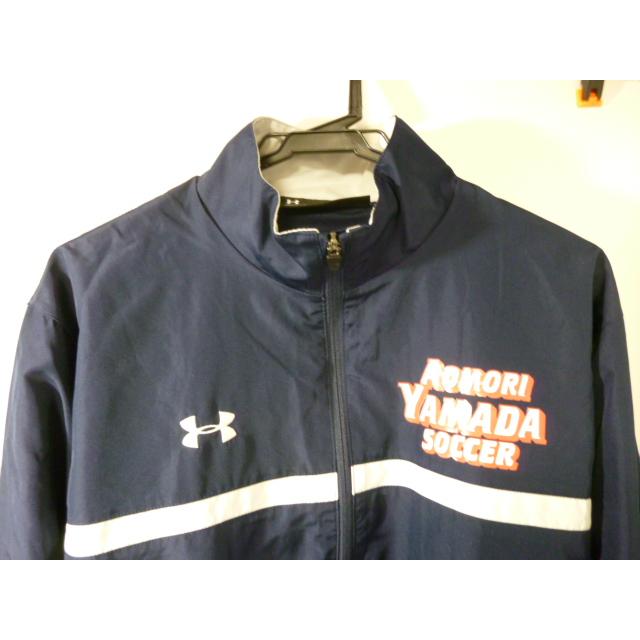 Under Armour 青森山田サッカー ウィンドブレーカー アンダーアーマー 青森山田高等学校 サッカー部 ウインドブレーカー