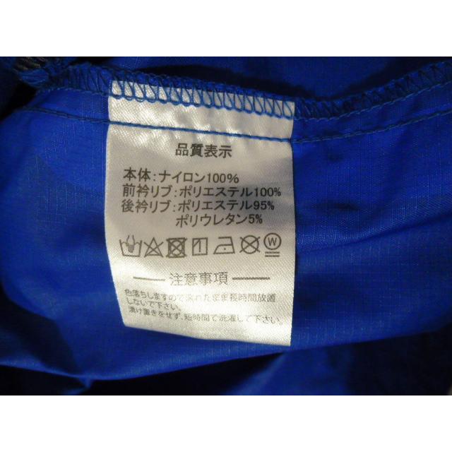 bonera 青森山田中学校 サッカー部 ピステ上下 サイズL 中古