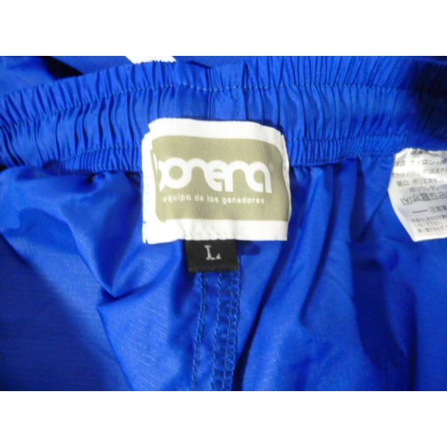 bonera 青森山田中学校 サッカー部 ピステ上下 サイズL 中古