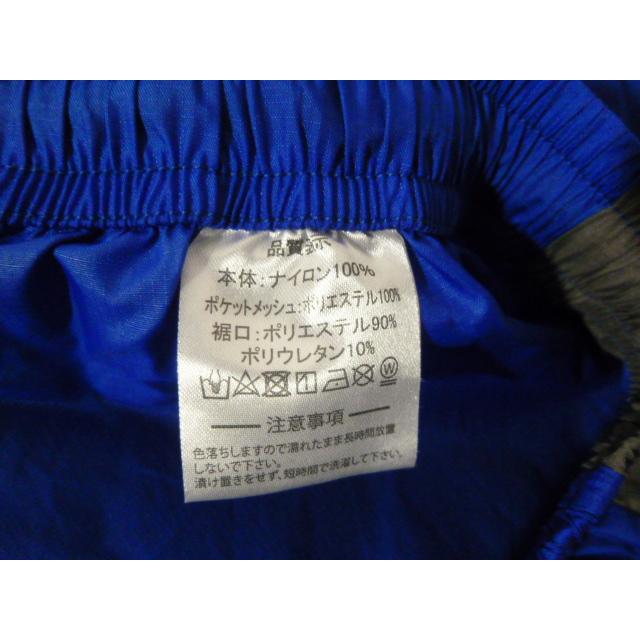 bonera 青森山田中学校 サッカー部 ピステ上下 サイズL 中古