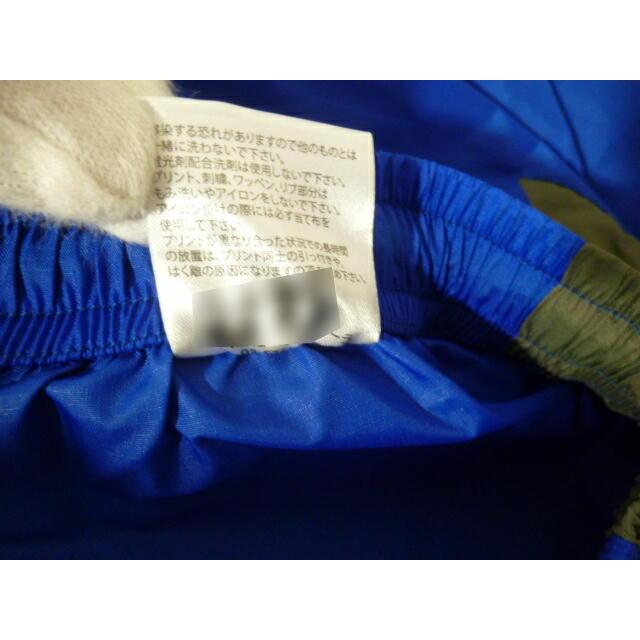 bonera 青森山田中学校 サッカー部 ピステ上下 サイズL 中古