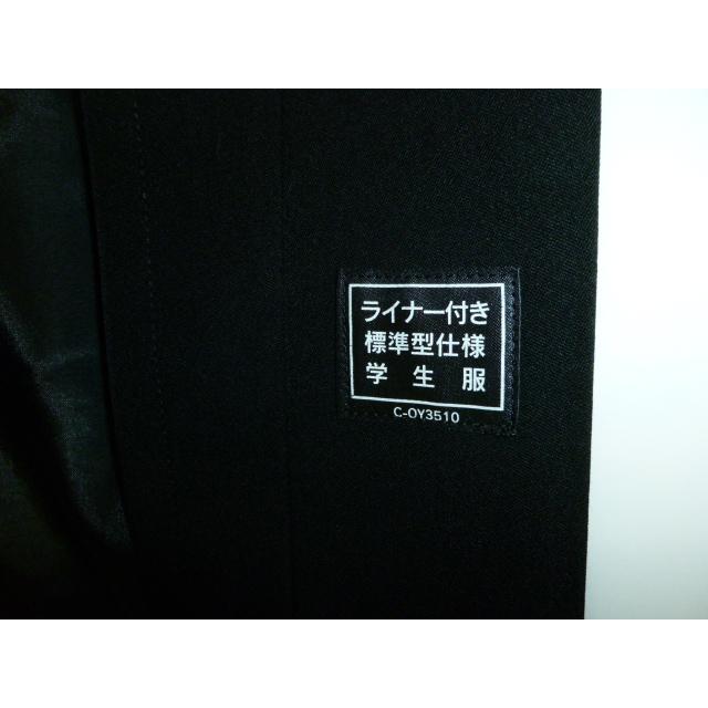 KANKO カンコー ドライウオッシュ ラウンドカラー黒学生服（学ラン） 165A  中古 業者クリーニング済み |  | 16