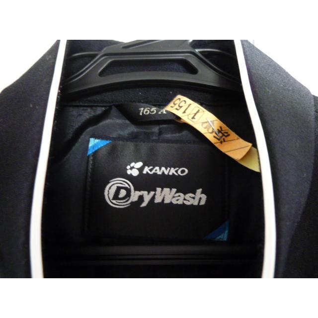 KANKO カンコー ドライウオッシュ ラウンドカラー黒学生服（学ラン） 165A  中古 業者クリーニング済み |  | 05