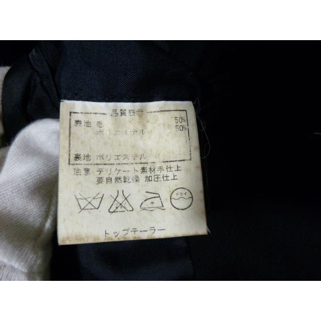 弘前東高等学校 男子制服3点セット 中古 保管品 業者クリーニング済み |  | 13