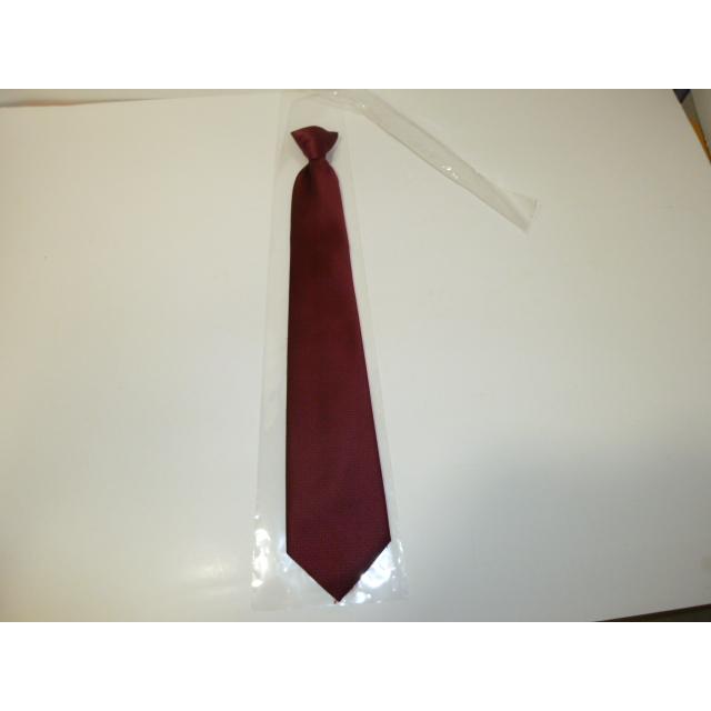 弘前東高等学校 男子制服3点セット 中古 保管品 業者クリーニング済み |  | 15