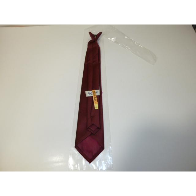 弘前東高等学校 男子制服3点セット 中古 保管品 業者クリーニング済み |  | 16