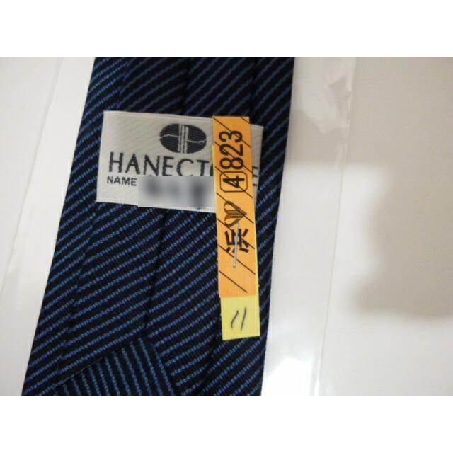 KANKO カンコー 青森市立南中学校 男子制服ブレザー 3点セット(上着160A、ズボンW73、ネクタイ) 中古　業者クリーニング済み |  | 07