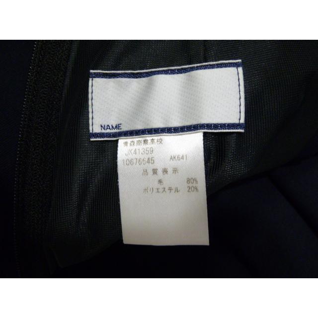 青森県立青森商業高等学校 女子制服6点セット(上着・ベスト・スカート・リボン・長袖・半袖ブラウス) 中古 業者クリーニング済み |  | 14