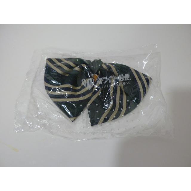 青森県立青森商業高等学校 女子制服6点セット(上着・ベスト・スカート・リボン・長袖・半袖ブラウス) 中古 業者クリーニング済み |  | 01