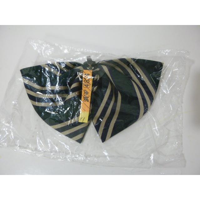 青森県立青森商業高等学校 女子制服6点セット(上着・ベスト・スカート・リボン・長袖・半袖ブラウス) 中古 業者クリーニング済み |  | 02