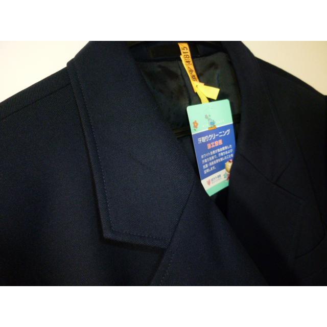 青森県立青森商業高等学校 女子制服6点セット(上着・ベスト・スカート・リボン・長袖・半袖ブラウス) 中古 業者クリーニング済み |  | 04