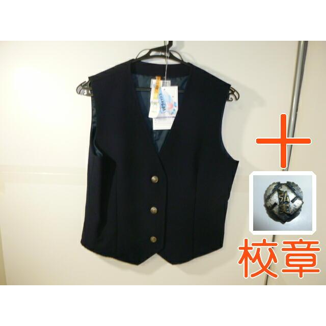20枚クリーニング済み制服ベスト