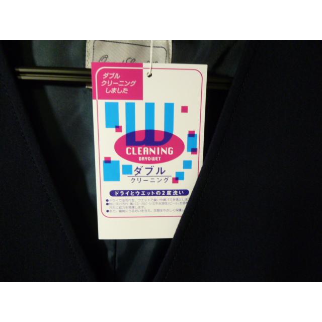 青森県立弘前実業高等学校 女子制服ベスト165A+校章セット 中古 長期保管品 業者クリーニング済み |  | 02