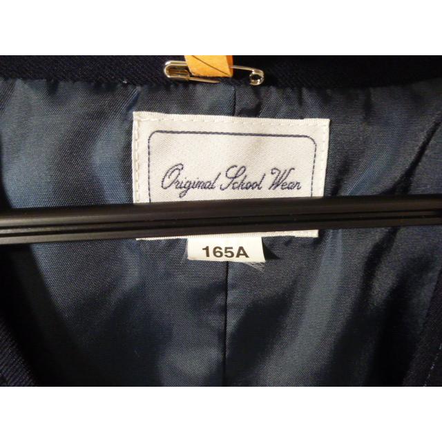 青森県立弘前実業高等学校 女子制服ベスト165A+校章セット 中古 長期保管品 業者クリーニング済み |  | 03